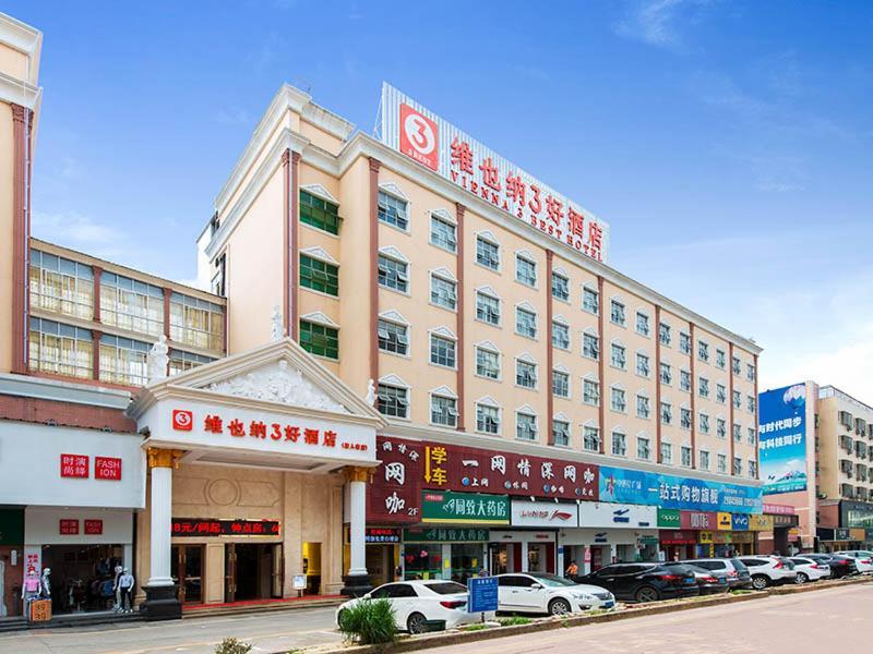 Vienna Hotel Shenzhen Guanlan Tangren Street Ngoại thất bức ảnh