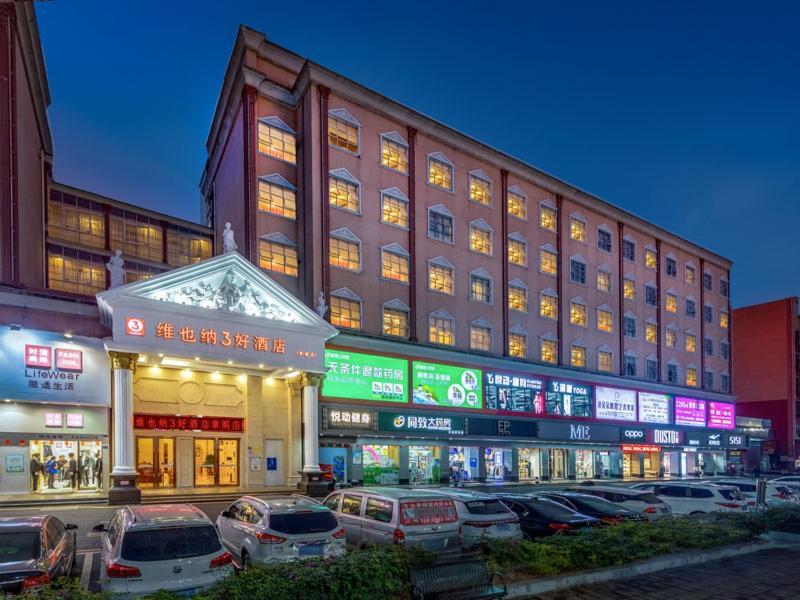 Vienna Hotel Shenzhen Guanlan Tangren Street Ngoại thất bức ảnh